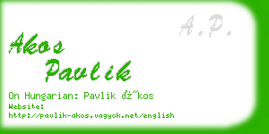 akos pavlik business card